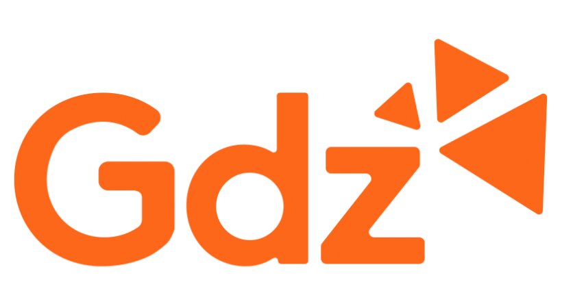 Gdz Elektrik Bilgilendiriyor: