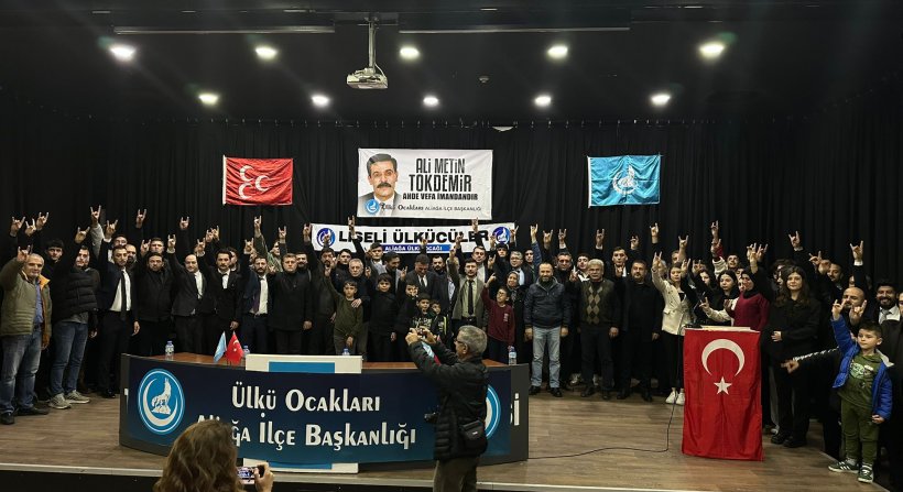 Aliağa'da Ali Metin Tokdemir 29. Ölüm Yıl Dönümünde Anıldı